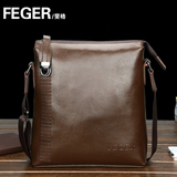 FEGER斐格 夏季新品 镂空设计 男士牛皮包 斜挎小包 休闲男包