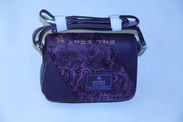 【<em>塞飞洛 女包</em> 正品】最新排行榜_lingbu215_新