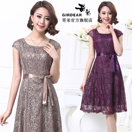 2014夏装郁香菲唯品会<em>品牌</em>专柜<em>折扣女装</em>真丝