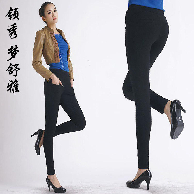 领秀梦舒雅女裤正品2012秋冬款修身弹力小脚铅笔打底裤靴裤7297