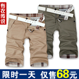 taobao english 14461349114