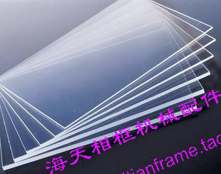 2mm Plexiglass plate/Glass Photo Frame/Transparent plastic sheet /PS plate /PMMA plate /PC Polycarbonate panelsin the Basic building materials , New decorative materials , Plexiglass plate category - from Buy2taobao.com to provide professional Taobao agent buy service
