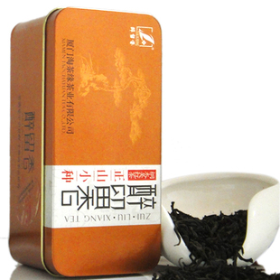  买两盒送一盒 特级红茶 茶叶 新茶武夷山桐木关正山小种
