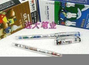 铂金929 中性笔替芯 黑色 0.35mm 中性笔芯,信