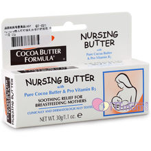 �ٷ���Ȩ!����Palmer's�Ŷ��ɿ�֬��ͷ�޻��滺˪ ���󱣻�˪30g