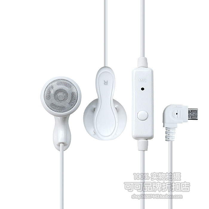 原装步步高BBK i6 i266 i508 k203m i270B i531 i606 v205耳机