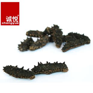  【乐淘折扣】诚悦海参 淡干威海刺参干货 5年野生 5A品质