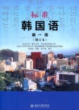 taobao english 6115577783