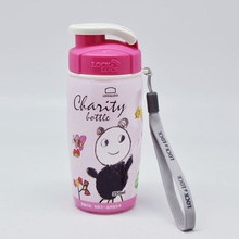 �ֿ��ֿ۶�ͯ�ʻ������˶�ˮ��(��)<HPP726PC>ԭ��25.1