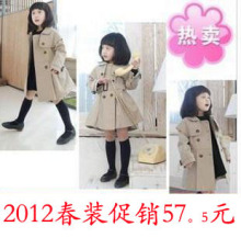 2011秋装新款女童装 双排扣儿童披肩风衣女童韩版韩国外套大衣