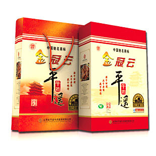  年货礼盒 热卖食品 零食特产肉类熟食金冠云平遥牛肉(200gX8)