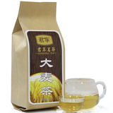 韩国原装养生大麦茶250g