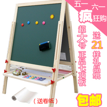 2012新款七巧板可升降儿童画板 特大号黑板 双面磁性可放卷纸画板