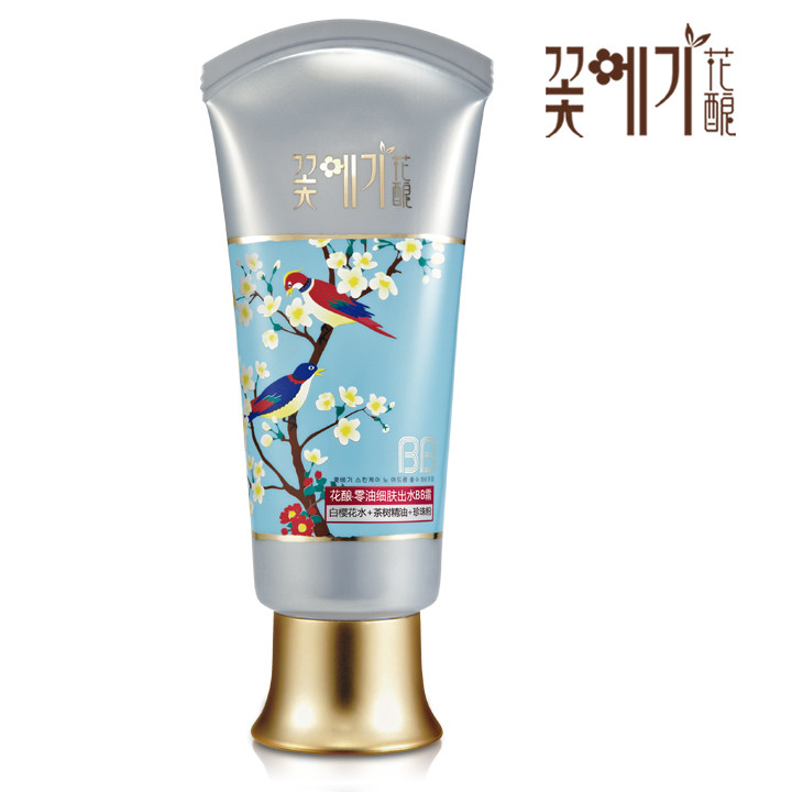 ������֮��ױ����ҩױ ����ϸ����ˮBB˪ 40g/֧ ��覸��� �۵���ױ ��Ʒ����