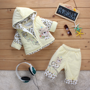  5600婴幼儿冬装外套装 男童女童宝宝棉衣 加厚棉袄 婴儿童装0-2岁