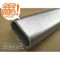 特制加厚 铝合金管杆 挂衣杆 家具衣柜挂杆 另配法兰 发蓝 特价