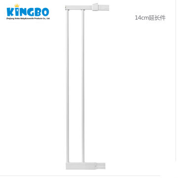 KINGBO專用 14cm延長件 KB1001安全門欄專用延長件 14cm/片在類目 尿片/洗護/餵哺/推車牀, 防撞/提醒/安全/保護, 門護欄中 - 來自Buy2taobao.com提供專業的淘寶代購服務