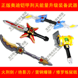 taobao english 14388767059