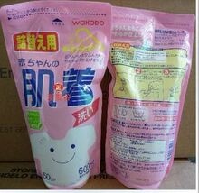 日本和光堂WAKADO植物性婴儿柔顺洗衣液 600ML补充装