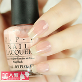 ��ʹ��Ĺ������� OPIָ������Ʒ15ML ��ɫ���� �۷۵���С���� 