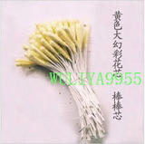 丝网花材料批发金黄色棒棒花芯/马蹄莲马芯/郁金香花芯/百合花芯