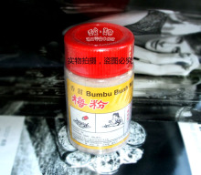 印尼特产 正宗鹰牌香甜梅粉 酸梅粉150(190)g DIY调料水果伴侣