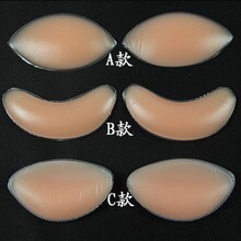 丰胸聚拢硅胶胸垫加厚插片隐形文胸泳衣内衣插垫文胸（一对）