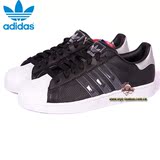 新品 Adidas阿迪达斯三叶草superstar II IS黑白情侣插片V23050