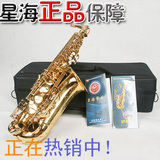 taobao english 6067094888