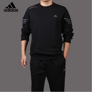 卓越购物运动服清仓特价!新款阿迪达斯男士纯
