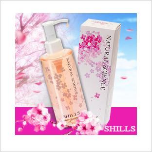 国货精品,开架化妆品卸妆?牛尔荐!★贝德玛四