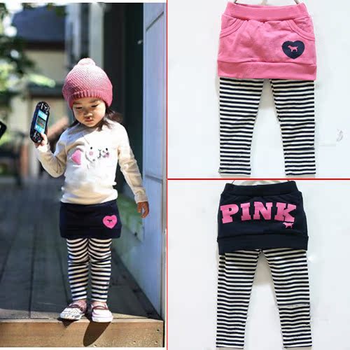 Kids PP pants,children's tights girl's Culottes children's pantyho