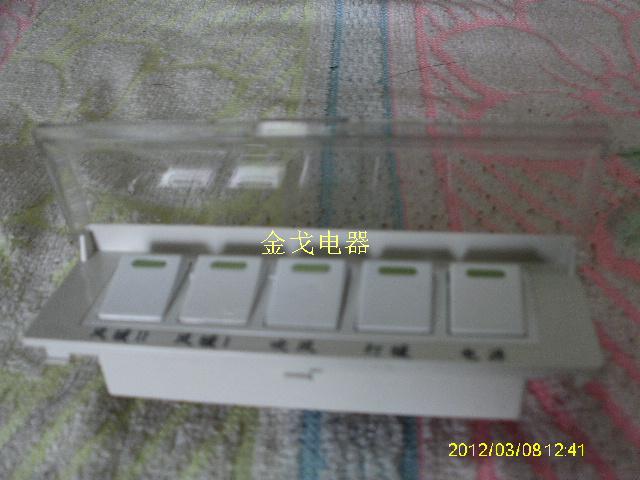 浴霸开关 条形5联通用开关(带防水罩) 灯暖开关在类目 电子/电工, 开关, 浴霸专用开关中 - 来自Buy2taobao.com提供专业的淘宝代购服务