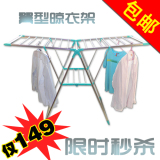 taobao english 12972143516