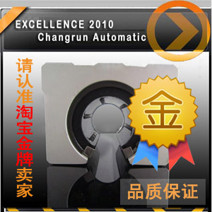 直线滑动单元 SBR16 UU SBR20 SBR12 SBR25 SBR30 SBR40 轴承滑块|ruв категории оборудование/инструменты, машины и оборудование, скользящий подшипник, линейный подшипник - от Buy2taobao.com для оказания профессиональной услуги покупки агента Taobao