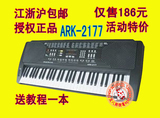 taobao english 135694800
