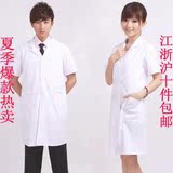 taobao english 6249766915