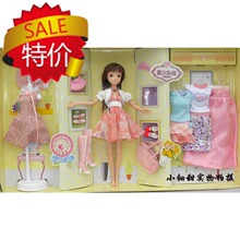 �ɶ����� ��Ʒ �����װ ��Ů���� ���׳�����Ʒ 3026