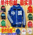 包邮hold住梅花运动服时尚复古中国开衫卫衣男女款中国外套情侣款