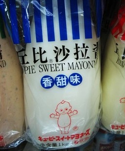  寿司紫菜包饭 海草沙拉必备 西餐沙拉 丘比香甜味沙拉酱1kg支装