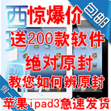 taobao english 16180880918