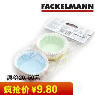 Jinguan sales genuine Germany by Jim Brickman 100 Pack with checkered Cake molds cake tools 43,950