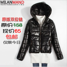 2012新款春装带帽亮面棉服经典棉袄秋冬装韩版厚外套短款女装棉衣