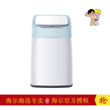 �����ʡ����� MW-BQ8Wȫ�Զ�����ϴ�»�/����0.15kg ��������