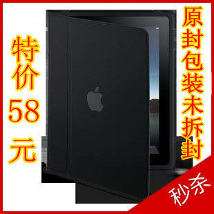 <span class=H>苹果</span>原装美版new ipad 3case<span class=H>1</span>/ipad2保护套保护壳支架 皮套休眠