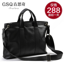 GSQ��Ʒ�а� �������� ��ʿţƤ�� б��� ����� ����� ���İ�