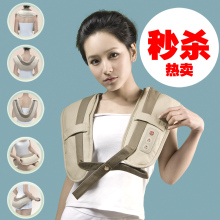 肩颈按摩器披肩 康尔达 按摩器 颈部 腰部颈肩乐颈椎多功能 包邮@