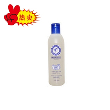 皇冠信誉，江浙沪满100包邮，朵朵贝儿 奶瓶果蔬清洗剂(400ml）