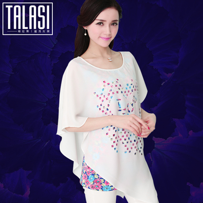 假两件2014夏装韩版新款中袖上衣大码宽松蝙