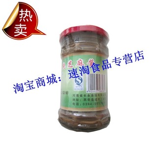  商城正品  河南特产 长永纯芝麻酱 100%纯芝麻酱